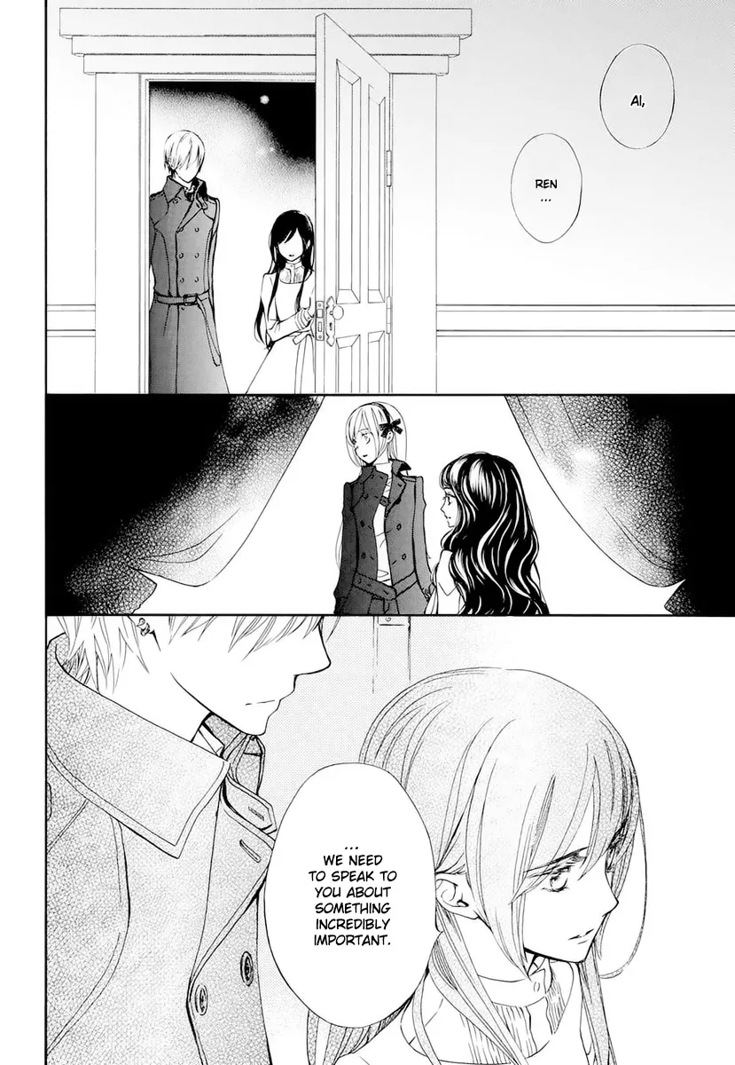 Vampire Knight Memories Chapter 27 page 17 - MangaNato