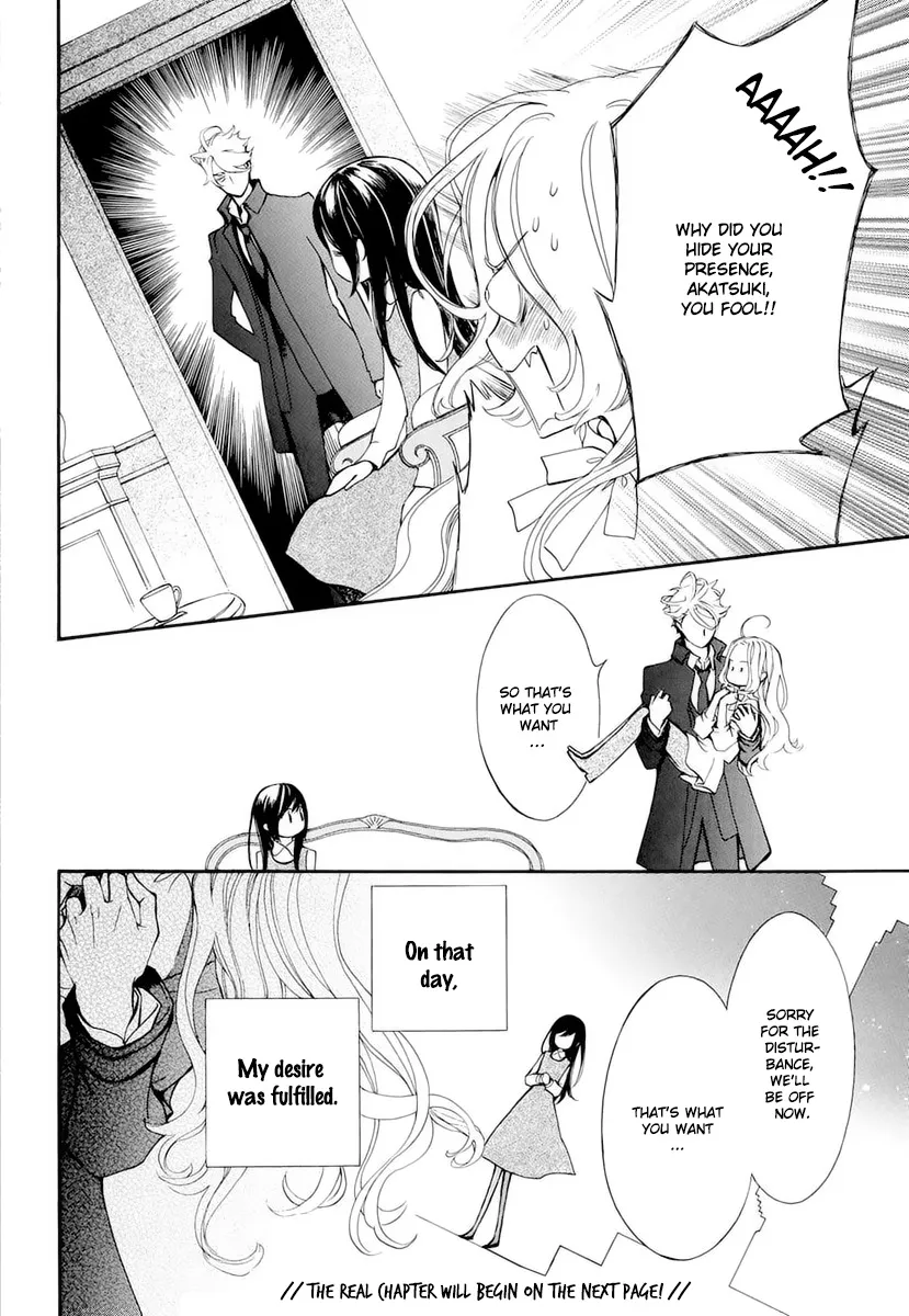 Vampire Knight Memories Chapter 27 page 7 - MangaNato