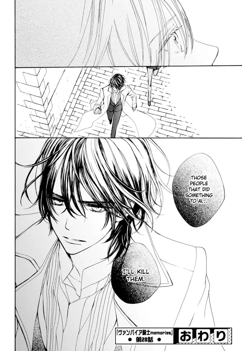 Vampire Knight Memories Chapter 28 page 31 - MangaNato