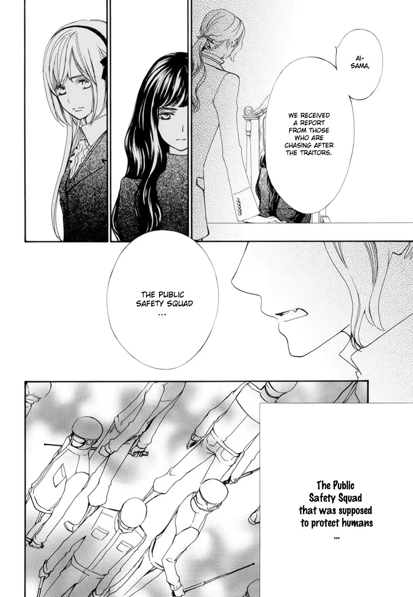 Vampire Knight Memories Chapter 29 page 13 - MangaNato