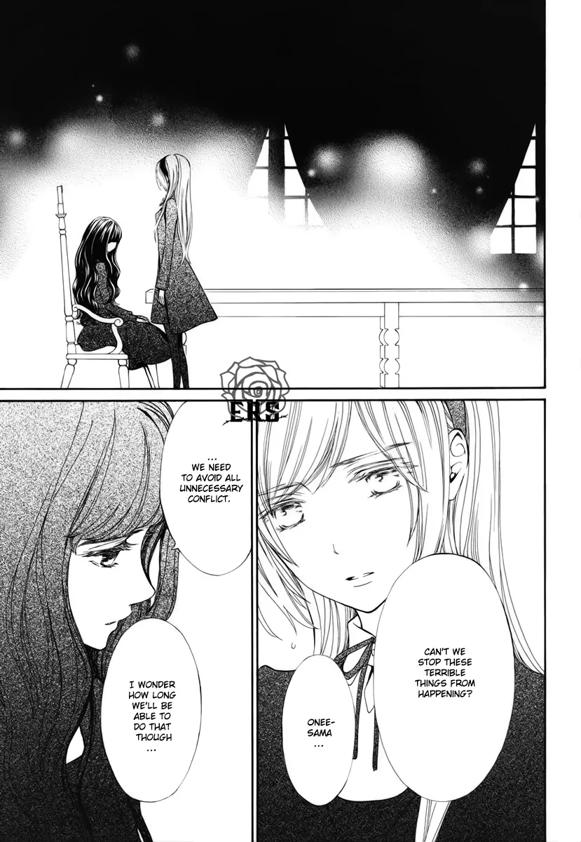 Vampire Knight Memories Chapter 29 page 16 - MangaNato