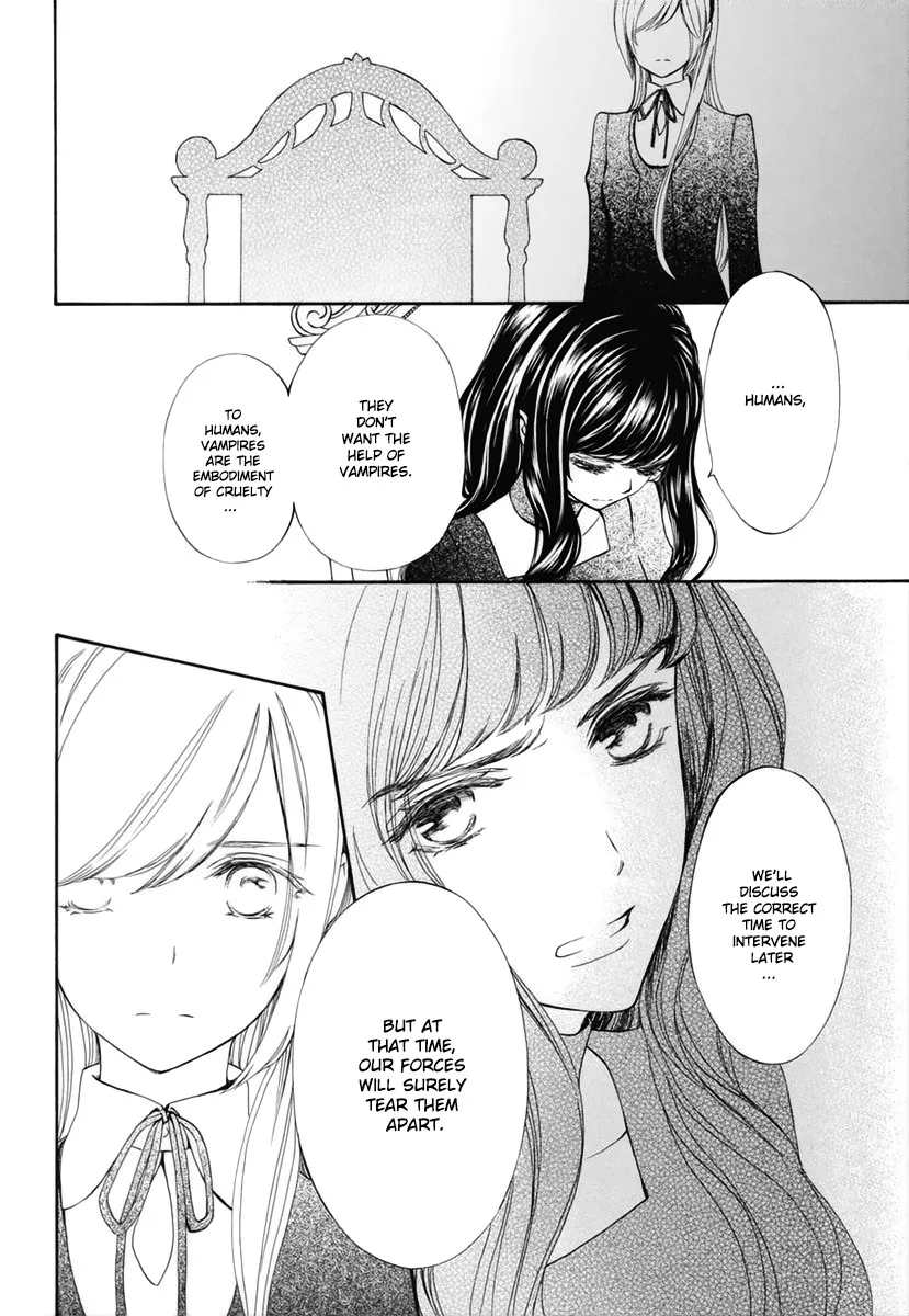 Vampire Knight Memories Chapter 29 page 17 - MangaNato