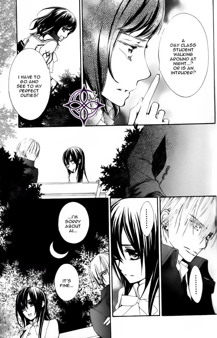 Vampire Knight Memories Chapter 3 page 14 - MangaNato