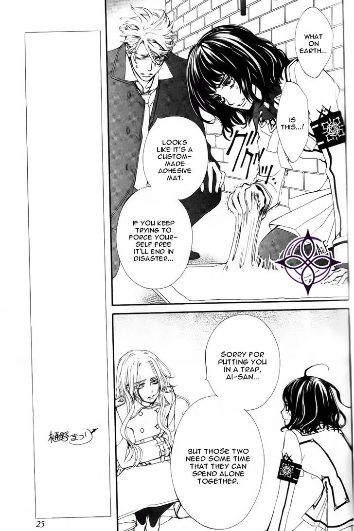 Vampire Knight Memories Chapter 3 page 18 - MangaNato