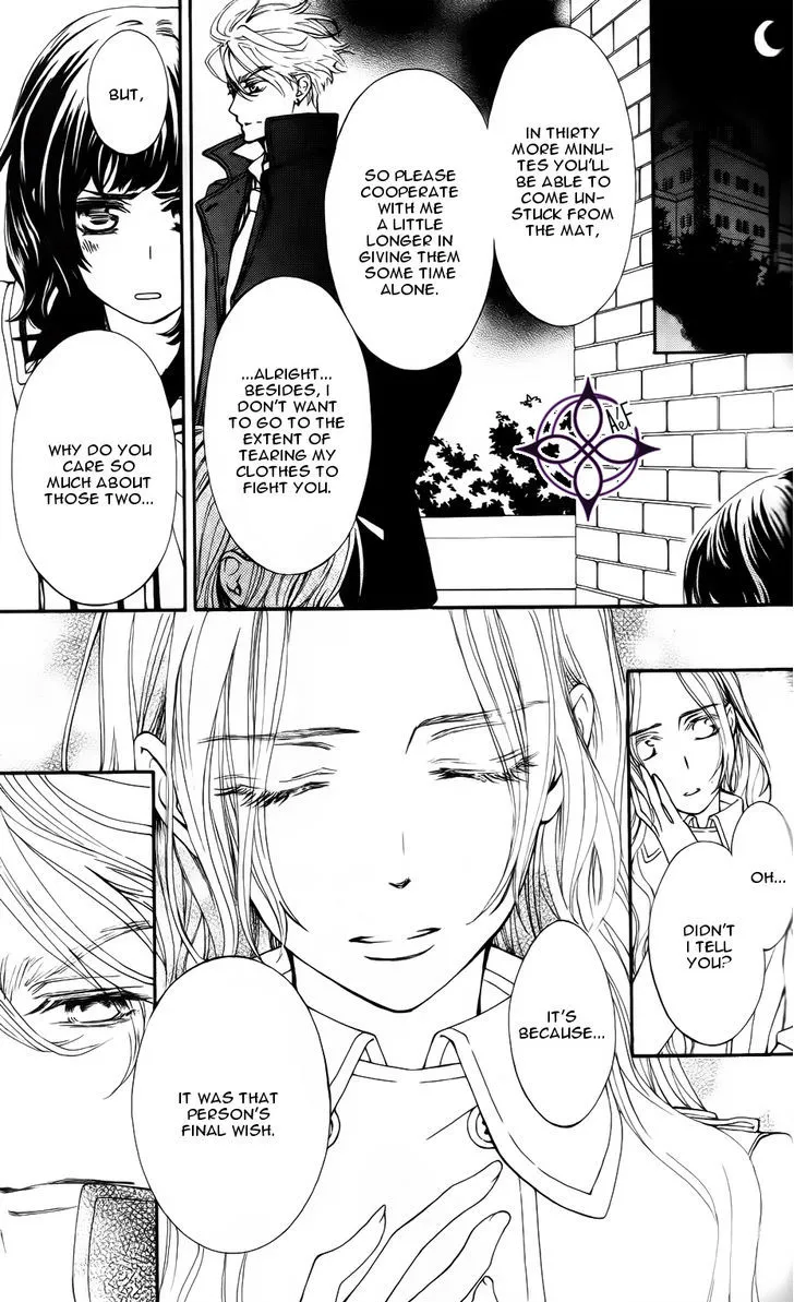 Vampire Knight Memories Chapter 3 page 26 - MangaNato