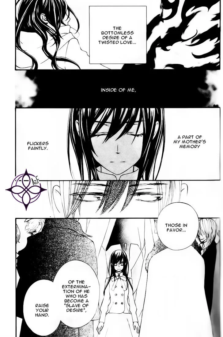 Vampire Knight Memories Chapter 3 page 6 - MangaNato