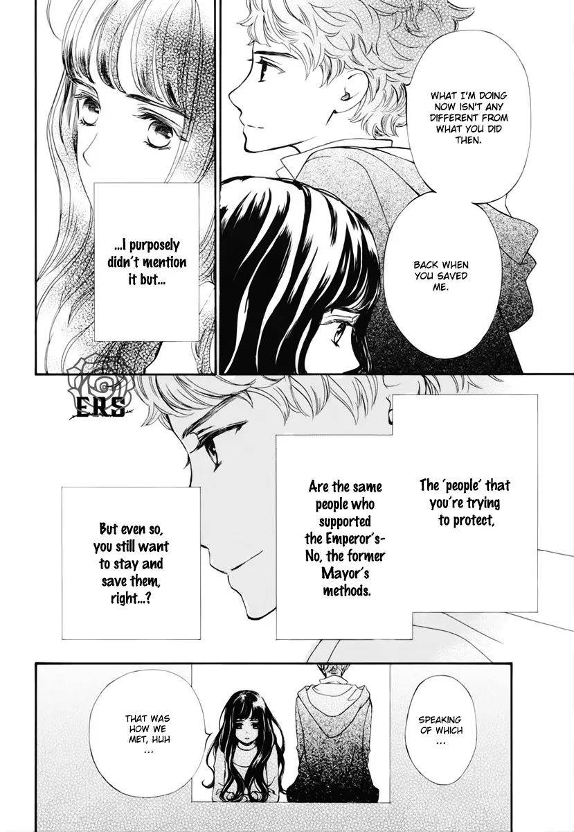 Vampire Knight Memories Chapter 34 page 15 - MangaNato