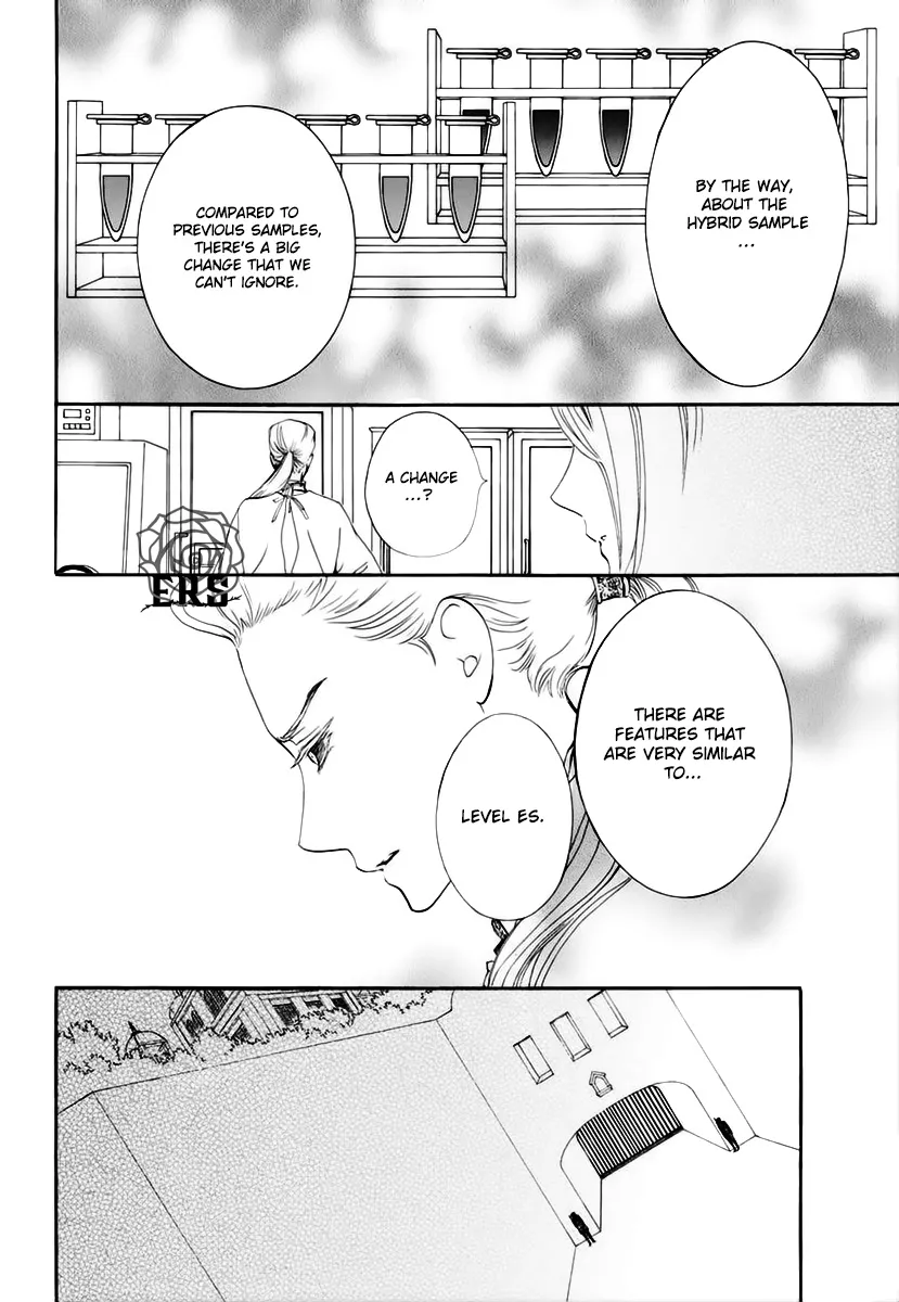 Vampire Knight Memories Chapter 34 page 23 - MangaNato