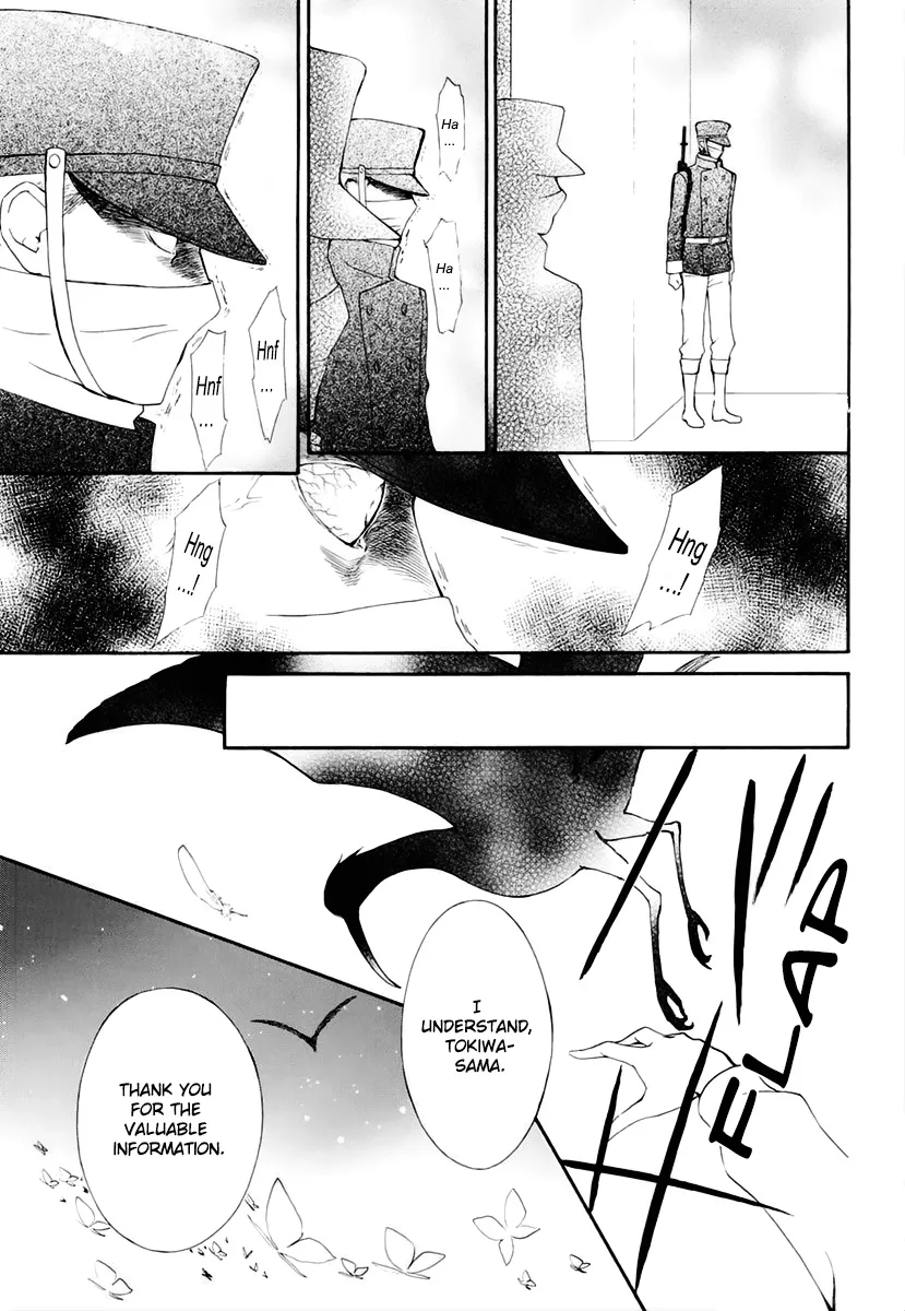 Vampire Knight Memories Chapter 34 page 24 - MangaNato