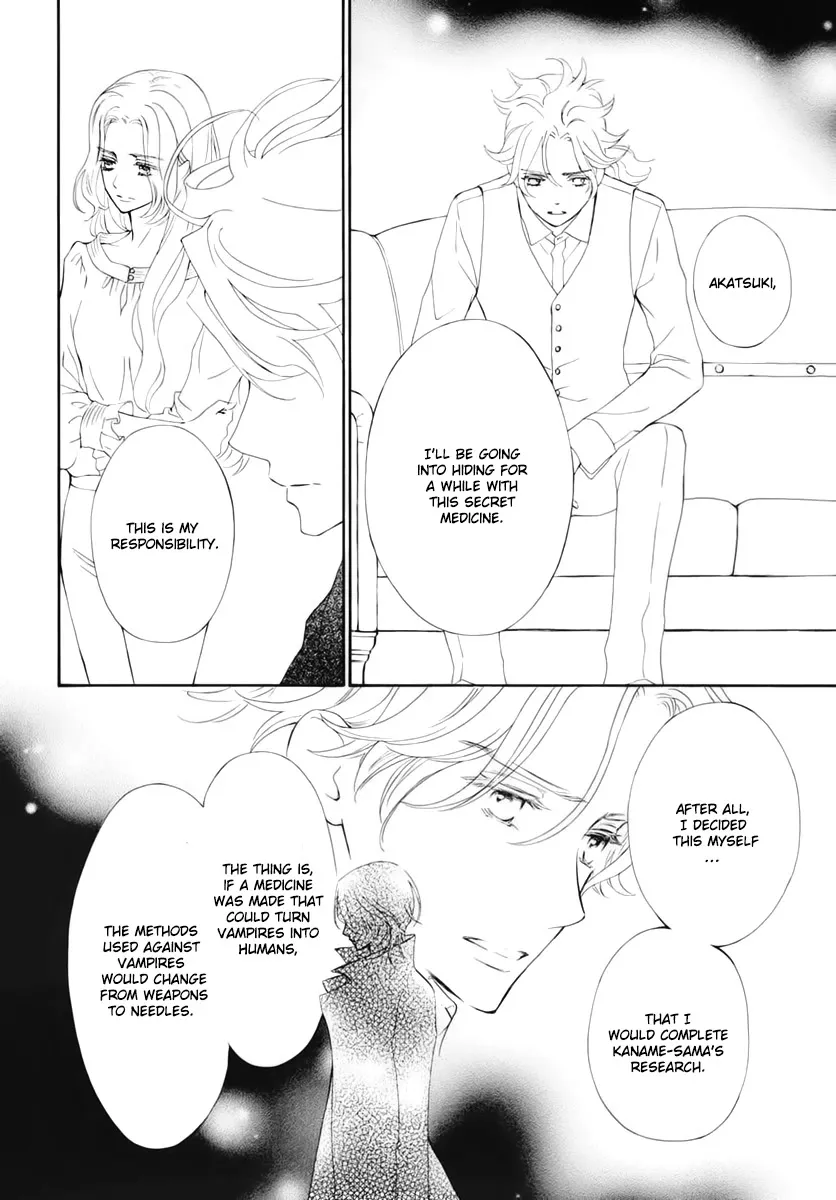 Vampire Knight Memories Chapter 35 page 11 - MangaNato