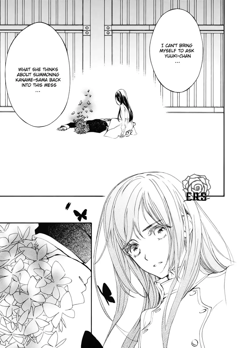 Vampire Knight Memories Chapter 35 page 14 - MangaNato