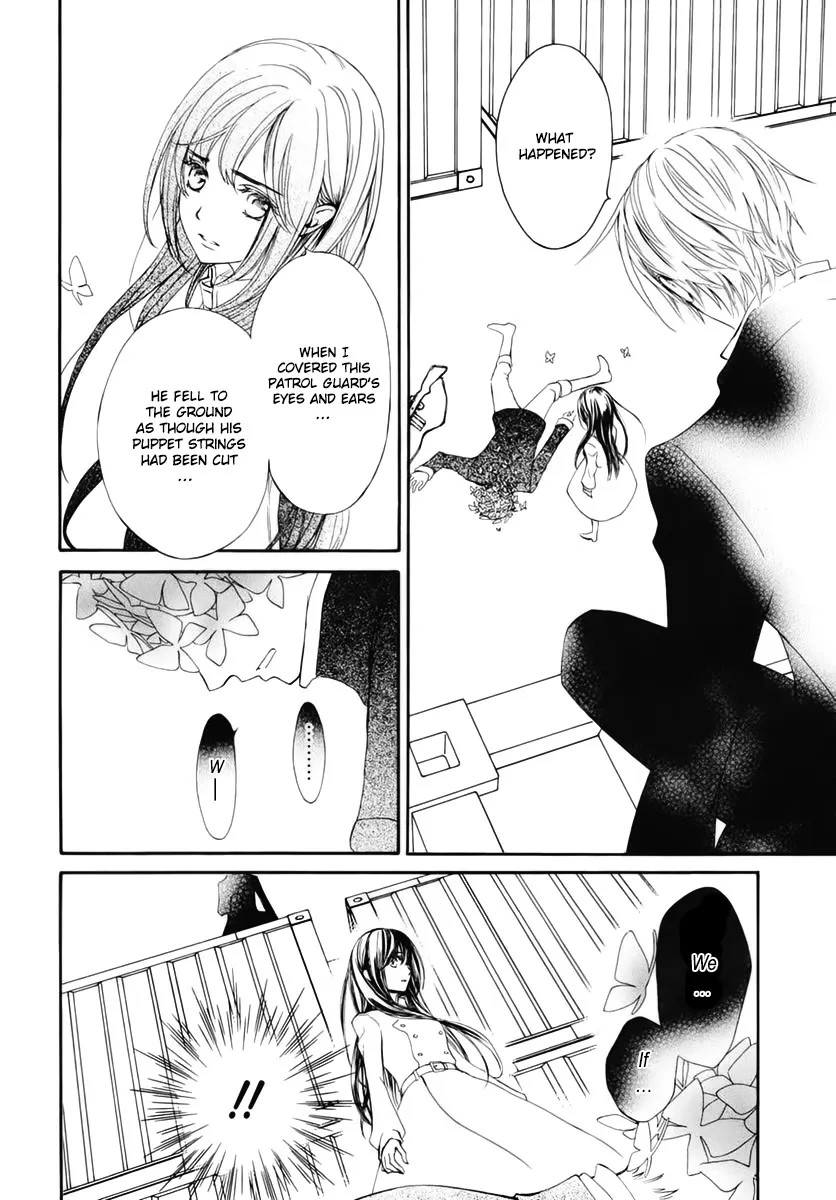 Vampire Knight Memories Chapter 35 page 15 - MangaNato