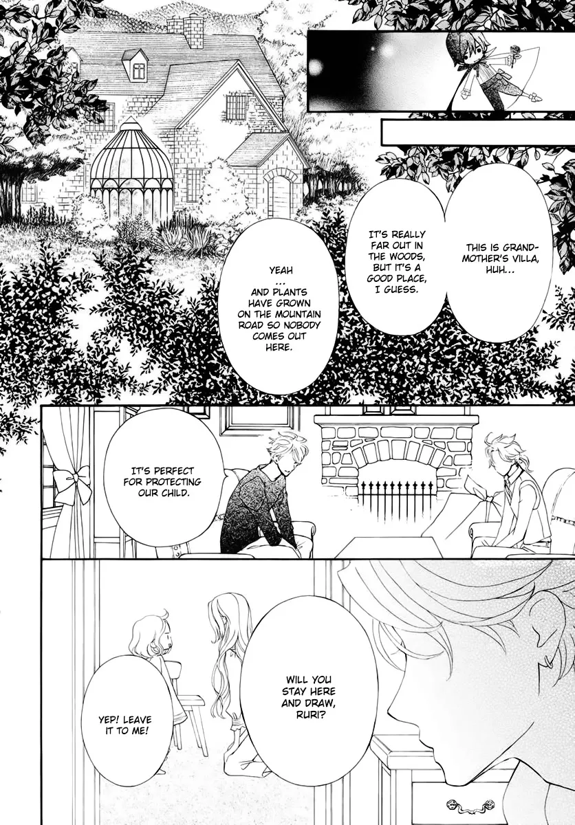 Vampire Knight Memories Chapter 35 page 9 - MangaNato