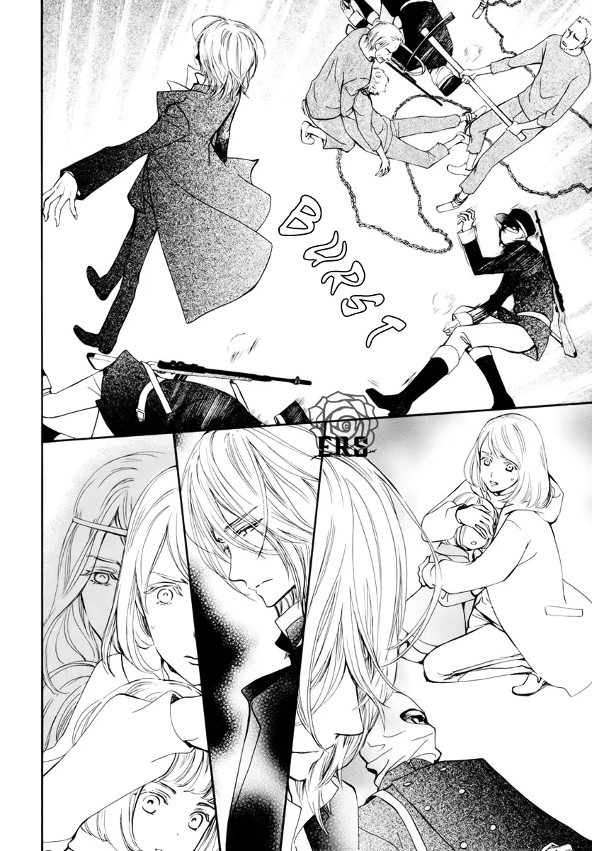 Vampire Knight Memories Chapter 36 page 16 - MangaNato