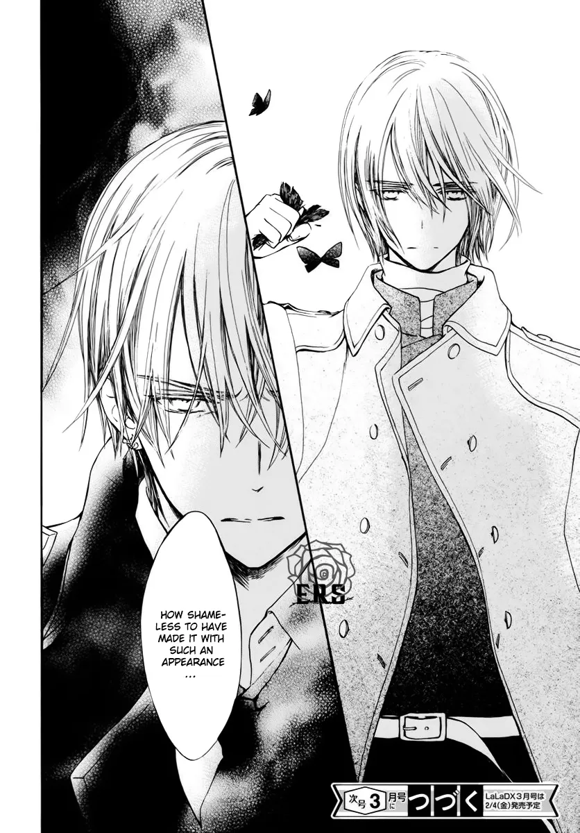 Vampire Knight Memories Chapter 36 page 26 - MangaNato