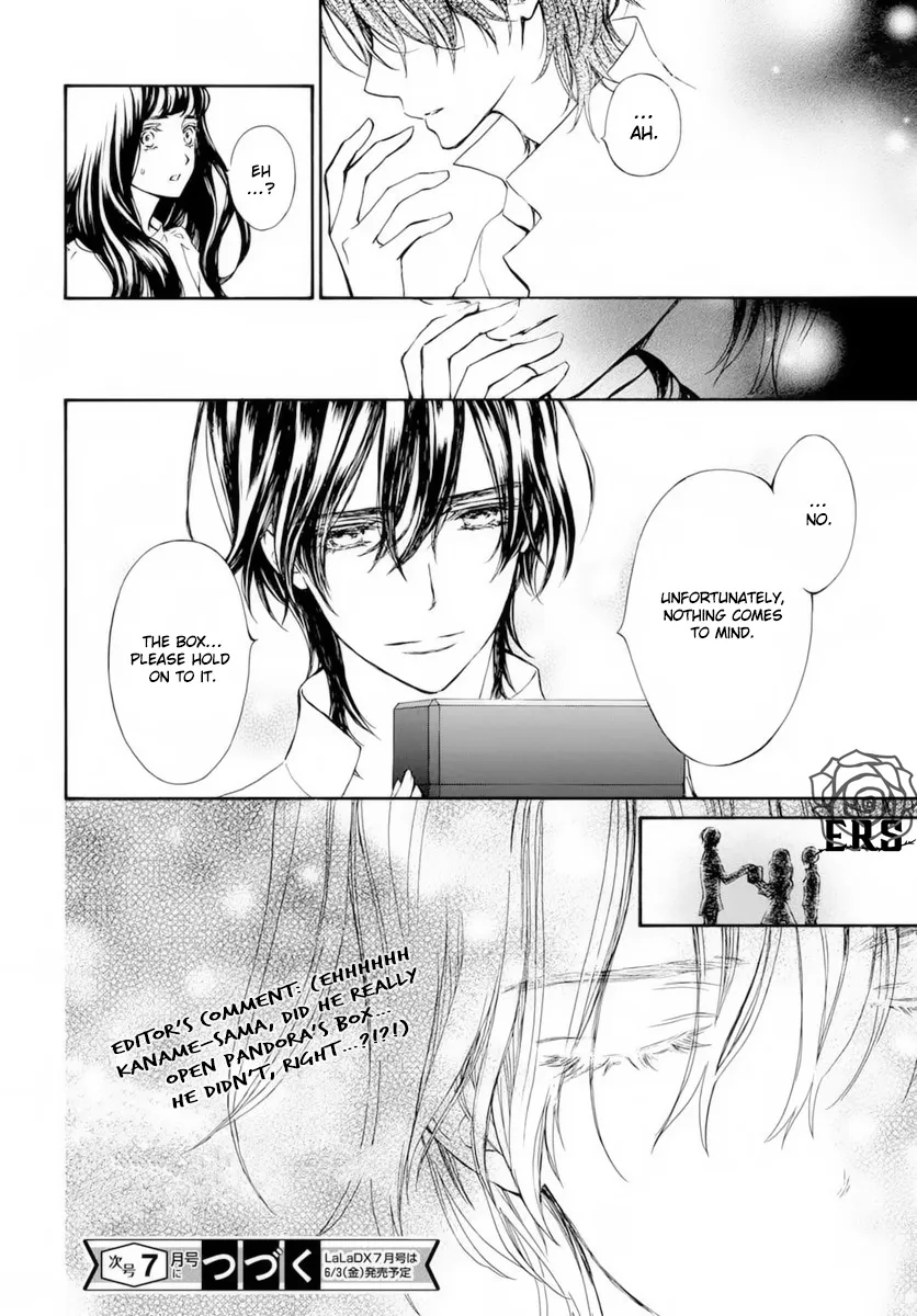 Vampire Knight Memories Chapter 37.5 page 17 - MangaNato