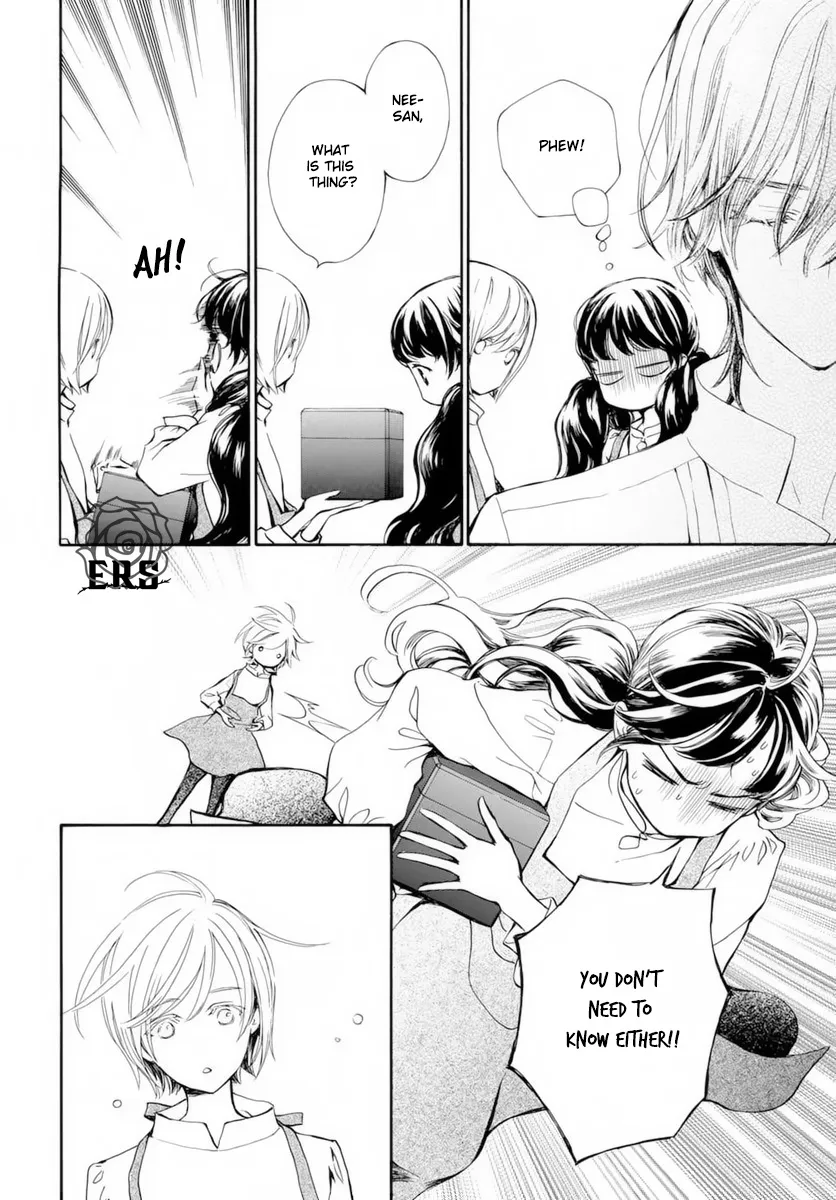 Vampire Knight Memories Chapter 37.5 page 5 - MangaNato