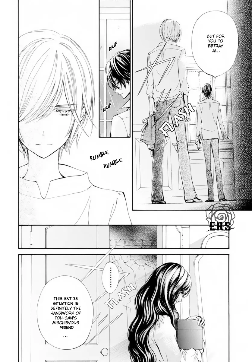 Vampire Knight Memories Chapter 37.5 page 9 - MangaNato