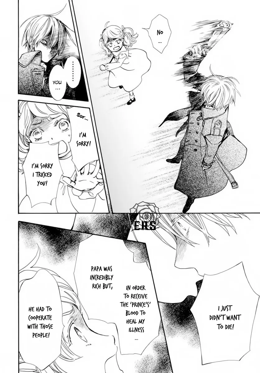 Vampire Knight Memories Chapter 37 page 5 - MangaNato