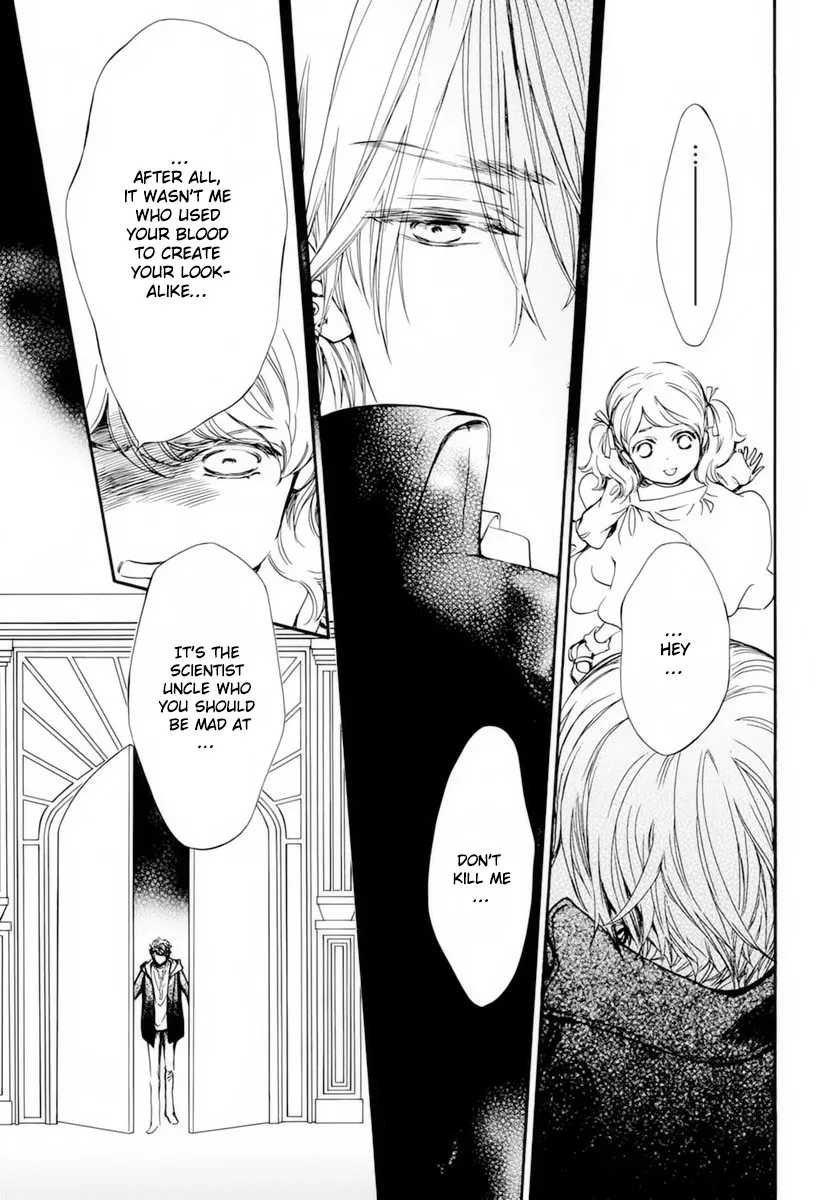 Vampire Knight Memories Chapter 37 page 6 - MangaNato