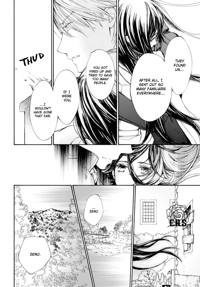 Vampire Knight Memories Chapter 38 page 15 - MangaNato