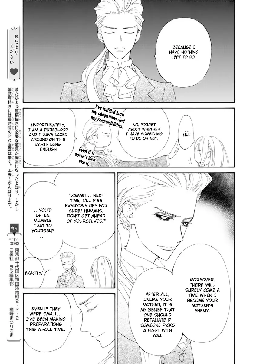 Vampire Knight Memories Chapter 38 page 28 - MangaNato