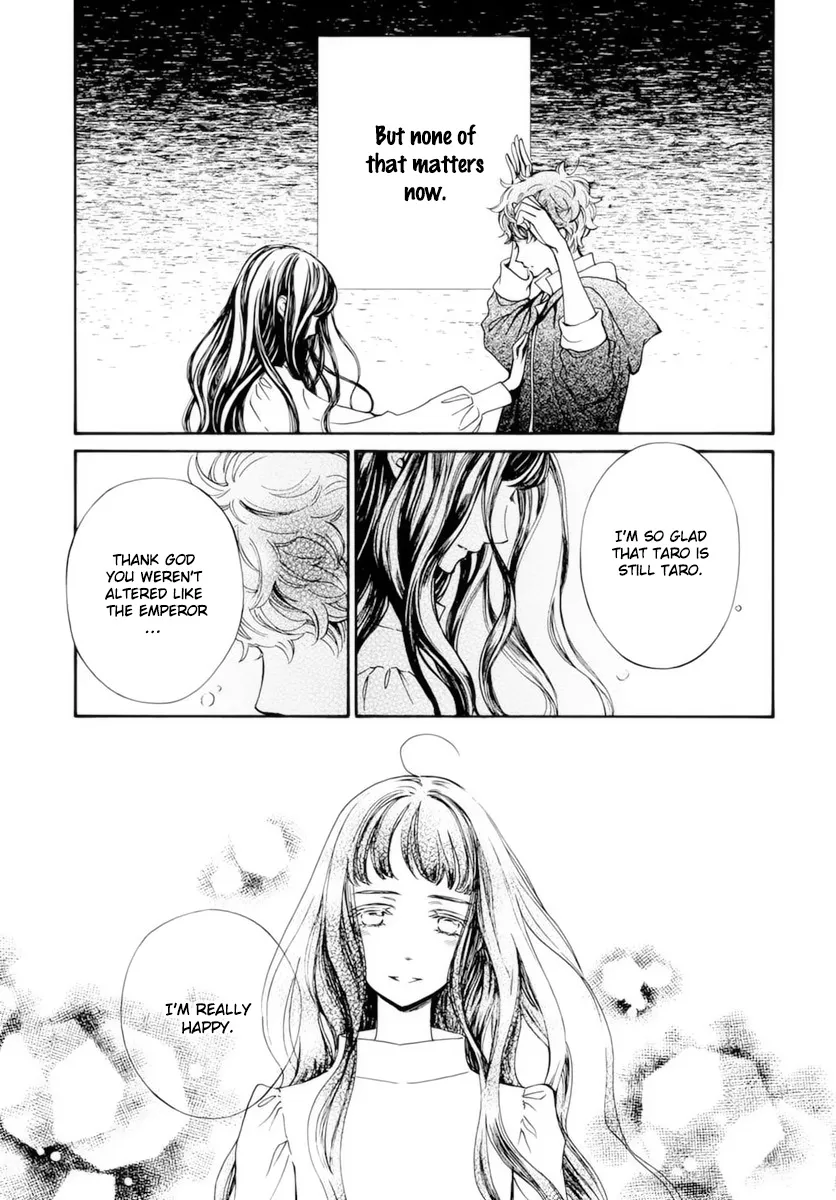 Vampire Knight Memories Chapter 38 page 8 - MangaNato