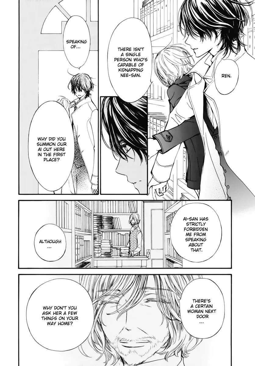 Vampire Knight Memories Chapter 39 page 9 - MangaNato