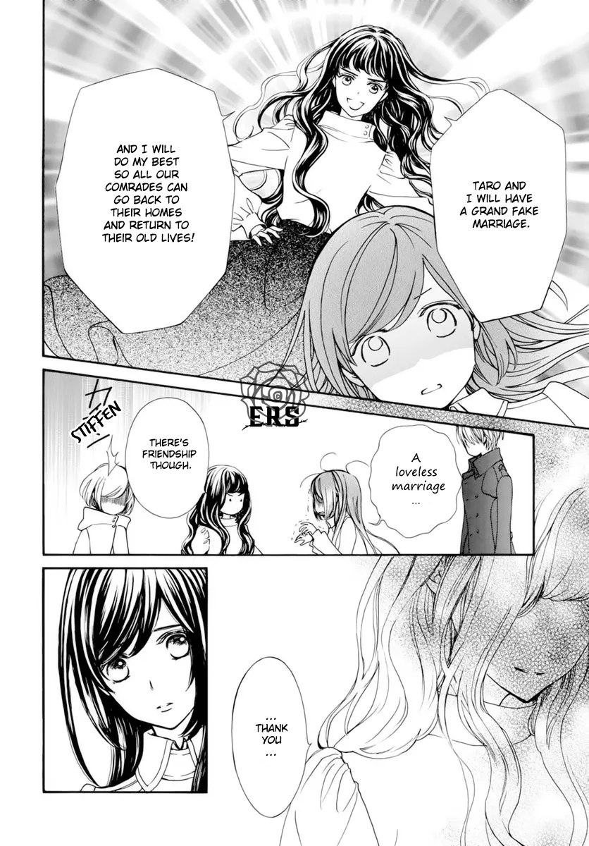 Vampire Knight Memories Chapter 40 page 19 - MangaNato