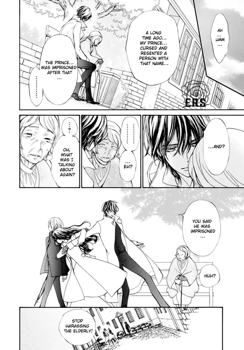 Vampire Knight Memories Chapter 41.5 page 15 - MangaNato