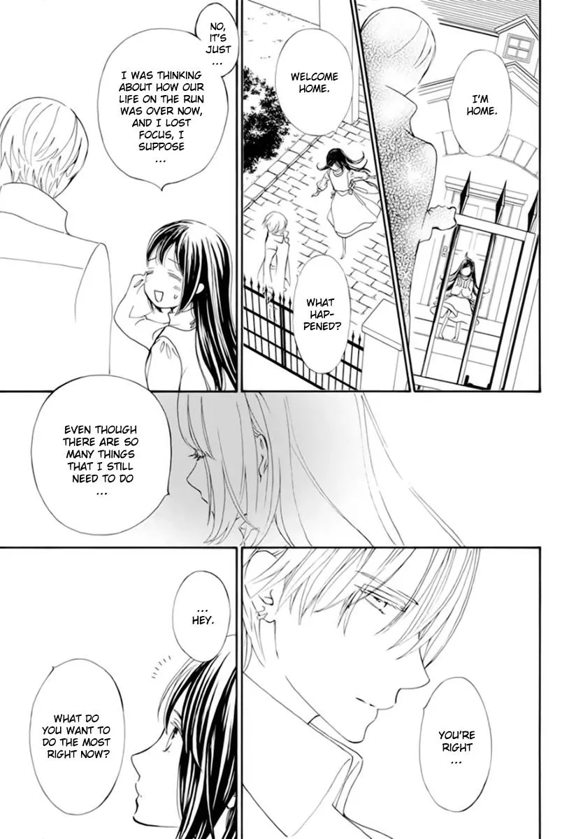 Vampire Knight Memories Chapter 41 page 22 - MangaNato