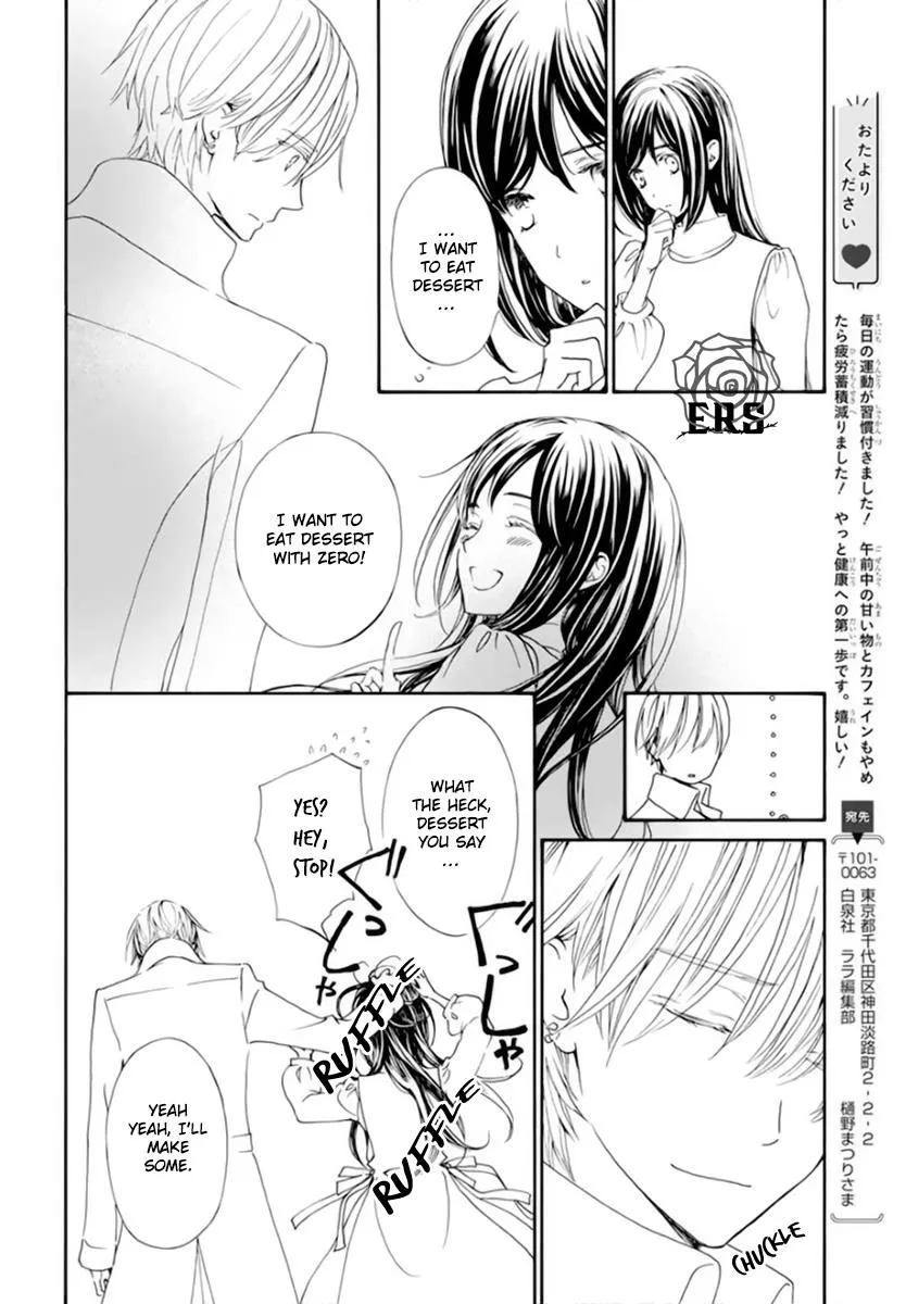 Vampire Knight Memories Chapter 41 page 23 - MangaNato