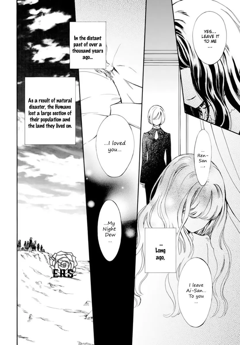 Vampire Knight Memories Chapter 41 page 27 - MangaNato