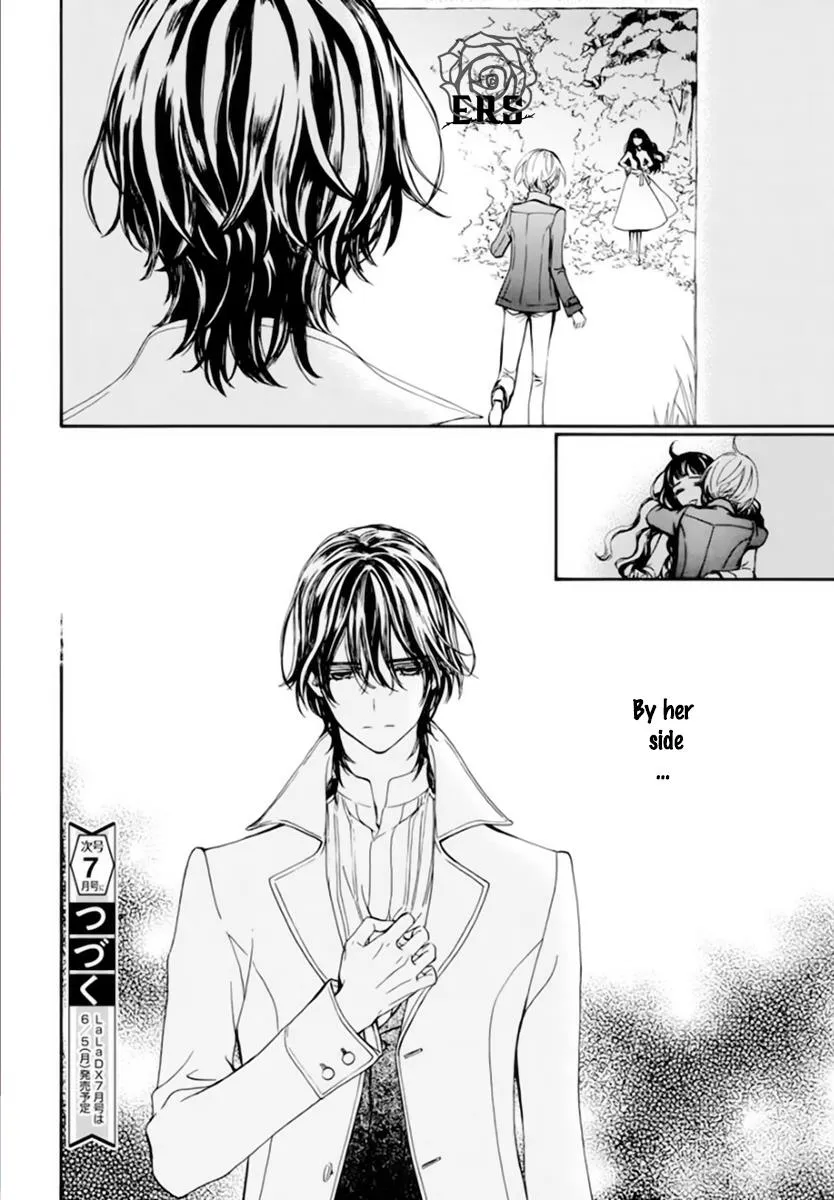 Vampire Knight Memories Chapter 41 page 31 - MangaNato