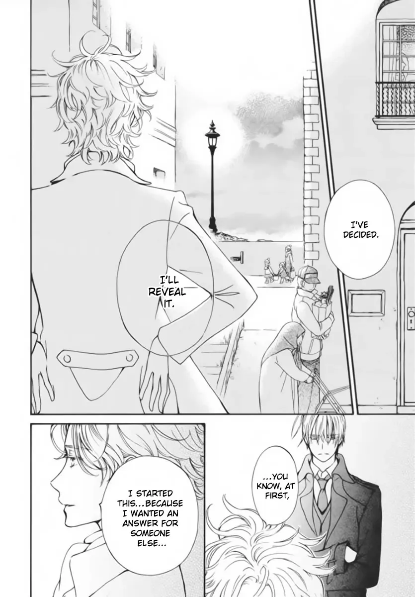 Vampire Knight Memories Chapter 44 page 23 - MangaNato