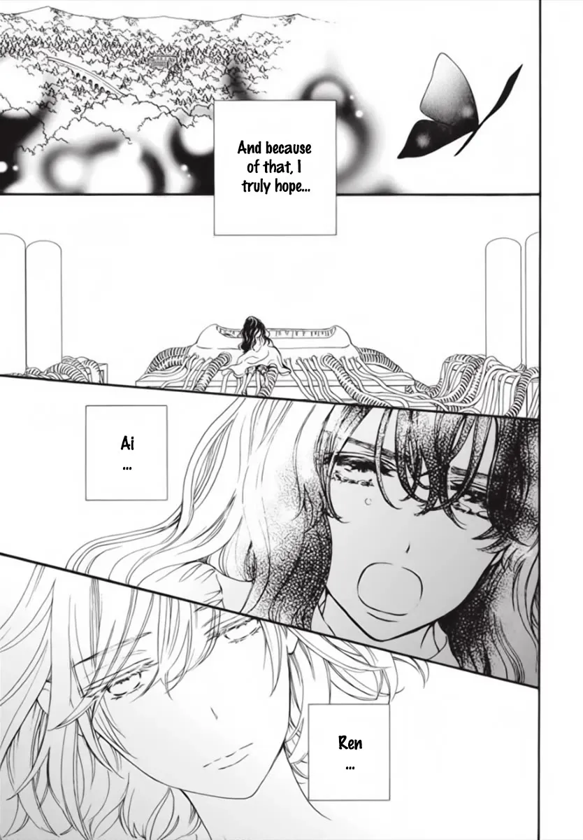 Vampire Knight Memories Chapter 45 page 20 - MangaNato