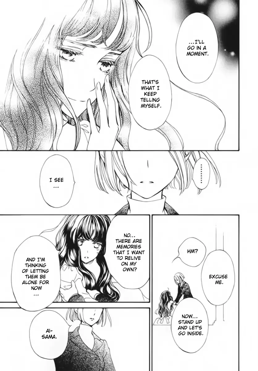 Vampire Knight Memories Chapter 47 page 16 - MangaNato