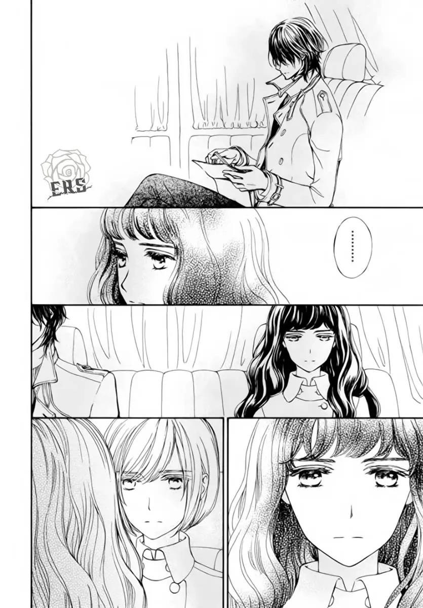 Vampire Knight Memories Chapter 48 page 13 - MangaNato