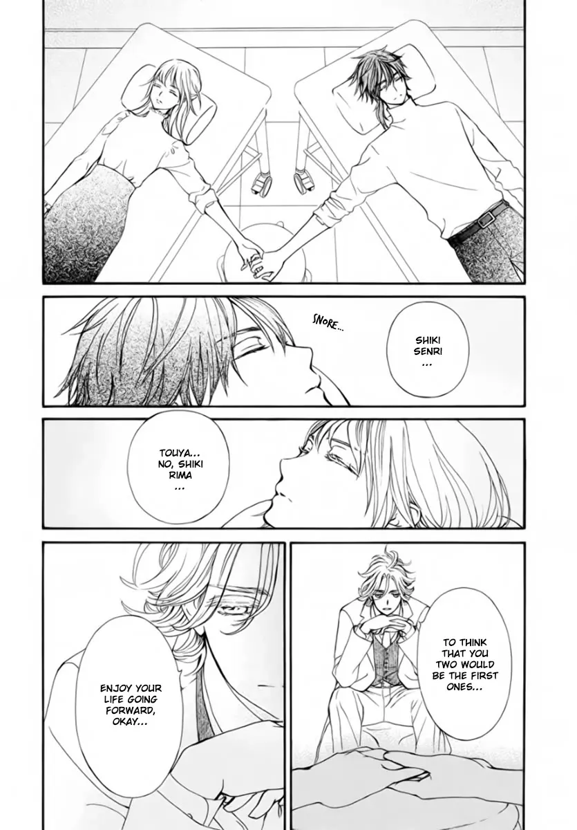 Vampire Knight Memories Chapter 48 page 23 - MangaNato