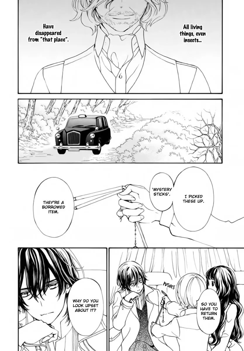 Vampire Knight Memories Chapter 48 page 9 - MangaNato