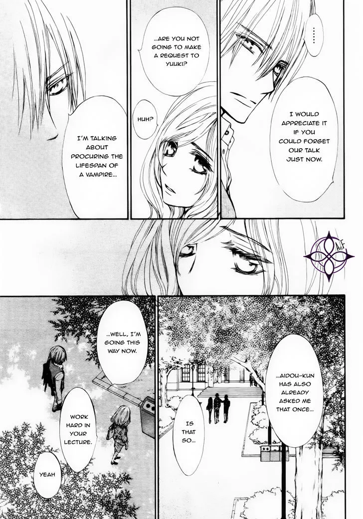 Vampire Knight Memories Chapter 5 page 16 - MangaNato