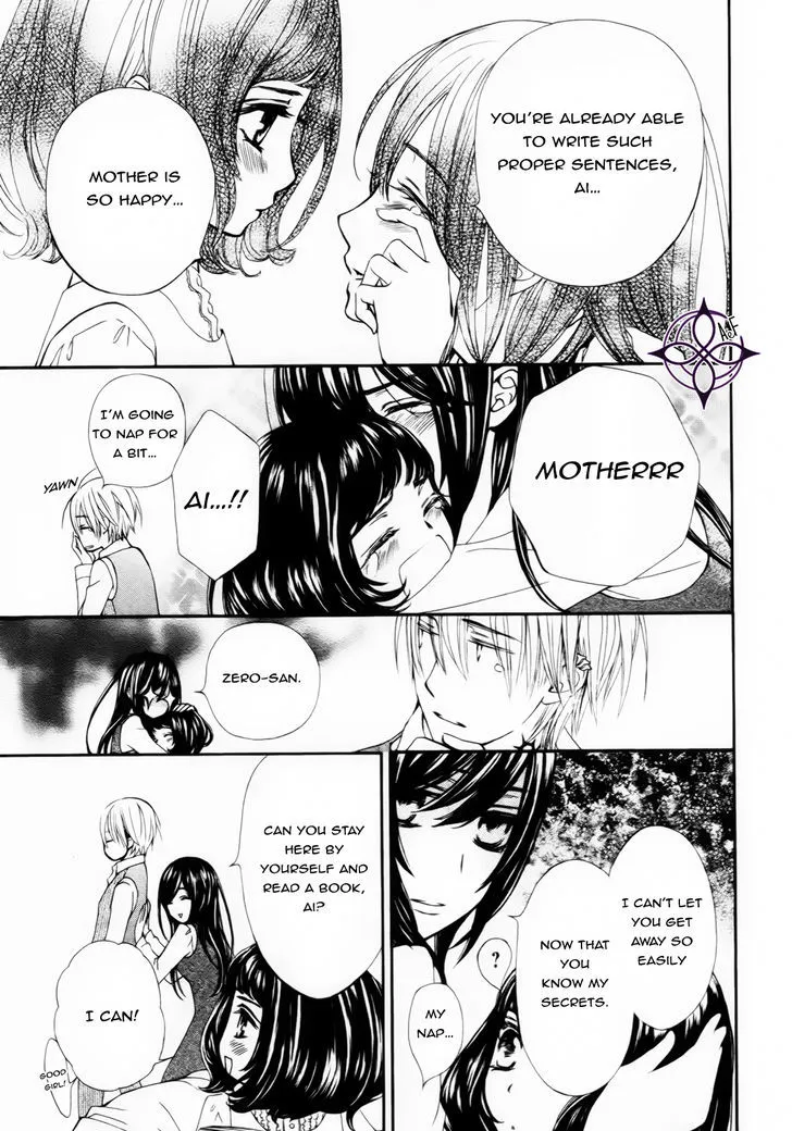 Vampire Knight Memories Chapter 5 page 20 - MangaNato