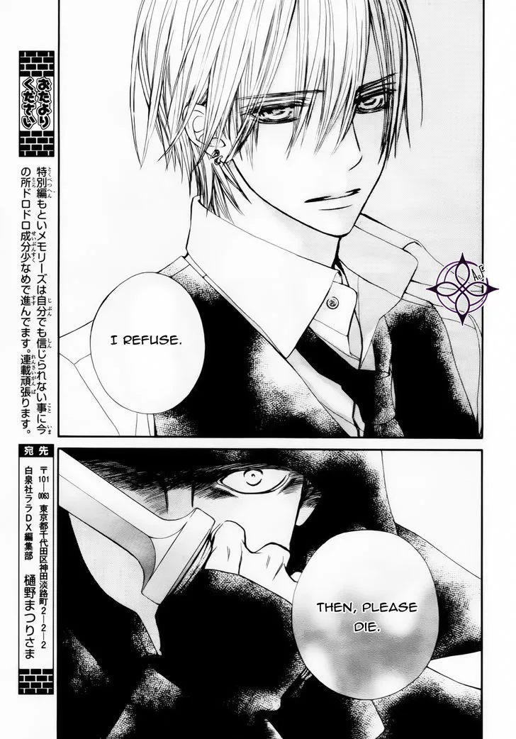 Vampire Knight Memories Chapter 5 page 34 - MangaNato