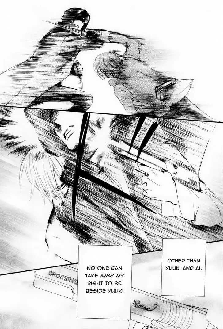 Vampire Knight Memories Chapter 5 page 35 - MangaNato