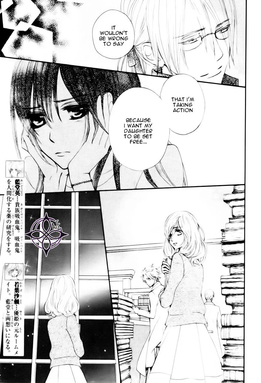 Vampire Knight Memories Chapter 6 page 21 - MangaNato