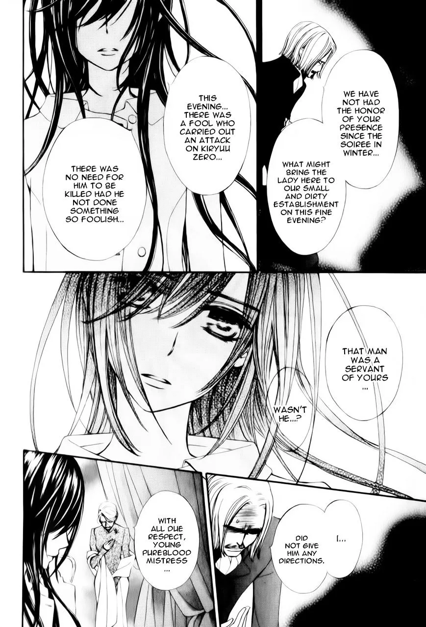 Vampire Knight Memories Chapter 6 page 8 - MangaNato