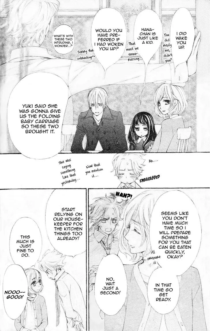 Vampire Knight Memories Chapter 8 page 12 - MangaNato