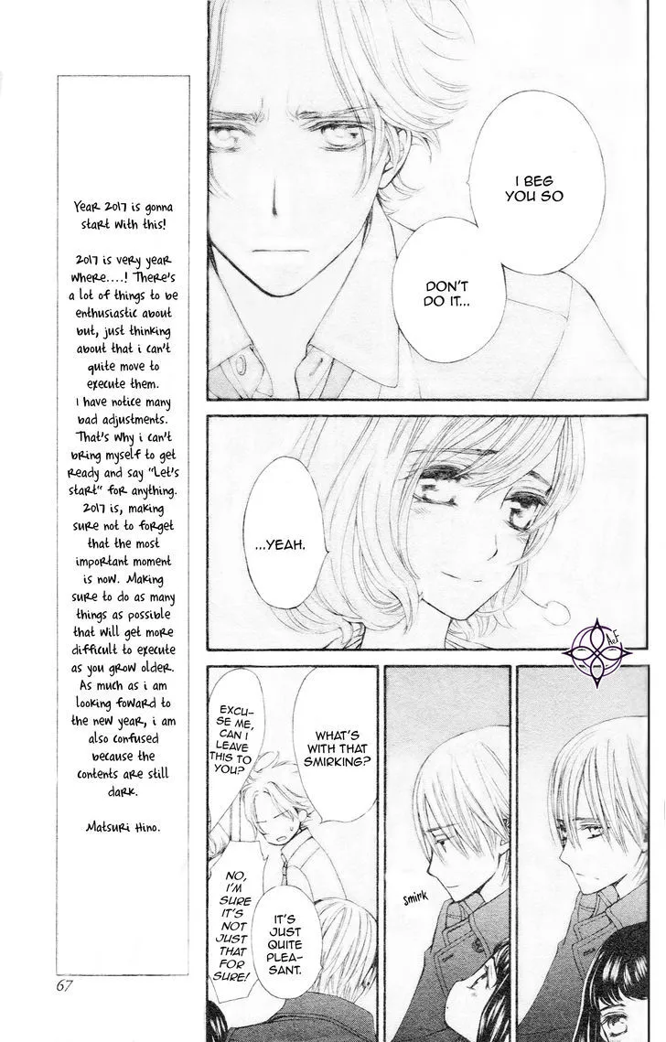 Vampire Knight Memories Chapter 8 page 13 - MangaNato