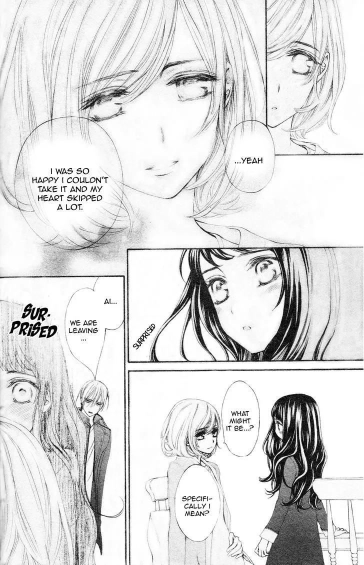 Vampire Knight Memories Chapter 8 page 16 - MangaNato