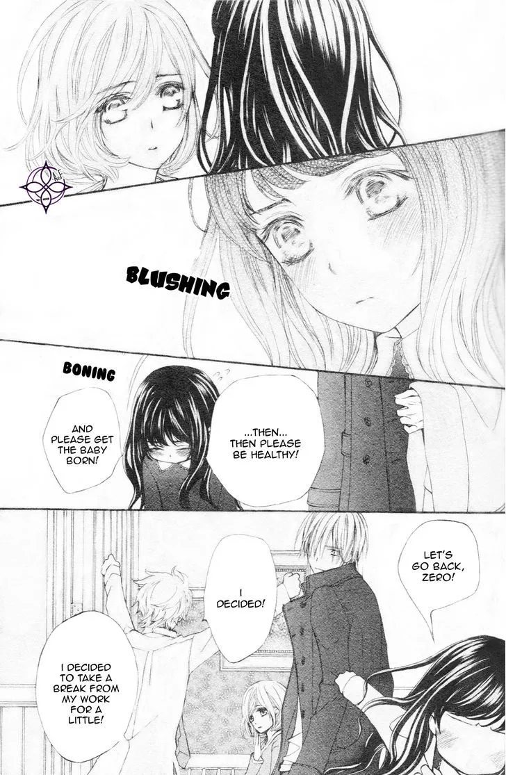 Vampire Knight Memories Chapter 8 page 17 - MangaNato